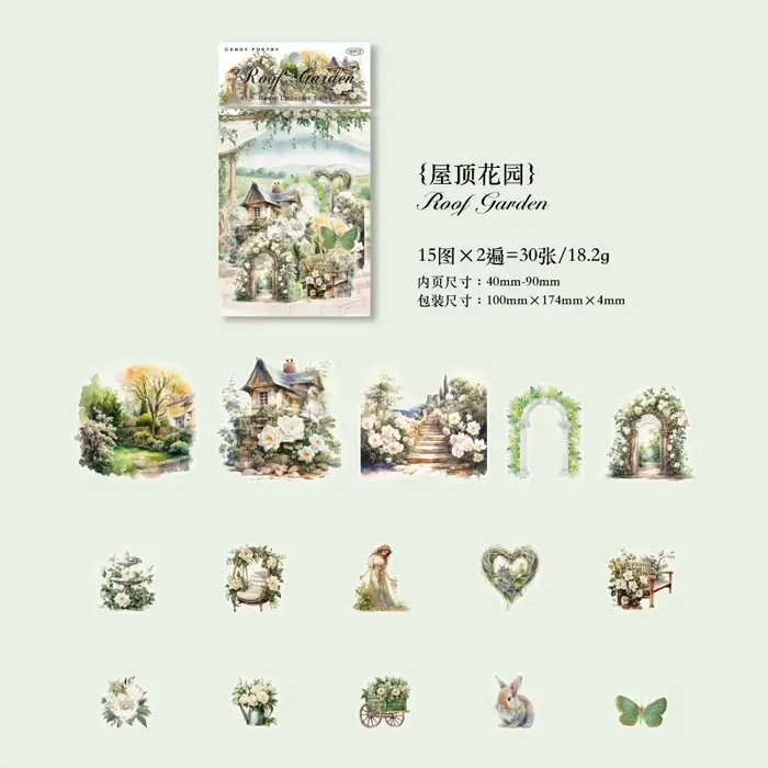Lot de 30 autocollants paysagers pour jardin, paysages frais pour journal créatif, collage DIY