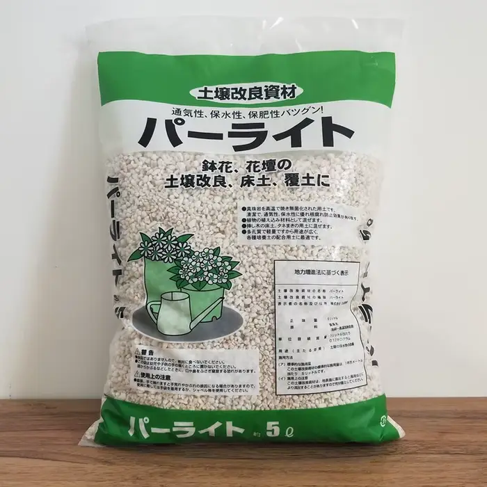 Sol gastro-intestinal général pour la culture des fleurs, plantes succulentes, melon alize, sol acid