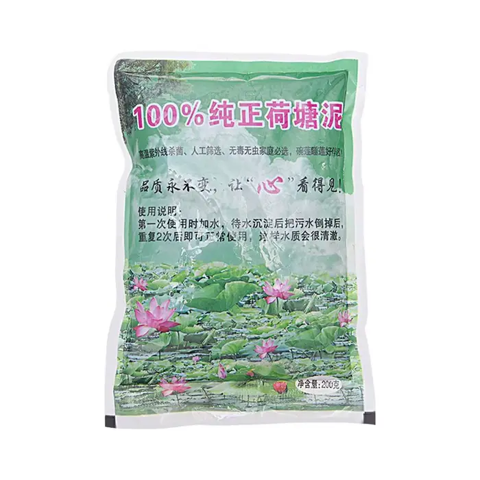 Argile nutritive pour bassin aquatique, substrat spécial pour le lotus et les plantes aquatiques, ba