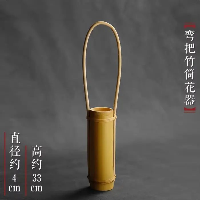 Vase à fleurs en bambou Zen BP86, porte-fleurs sèches de Style japonais, petit pot de fleurs Antique