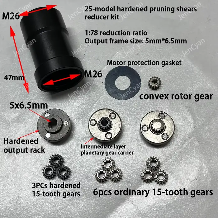 Accessoires de coupe pour outils de jardin, ciseaux d'élagage électriques de 25mm avec dents dures, 