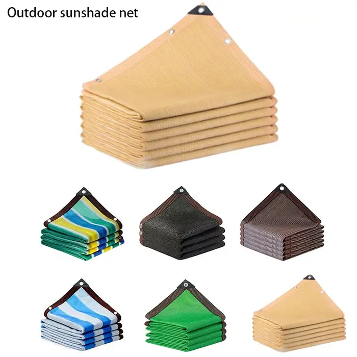 Filet de soleil beige en HDPE, pare-soleil pour plantes de jardin, voile anti-uv, abri de pluie, par