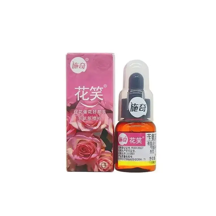 Régulateur de croissance des plantes, Hormone de cytokinine, 20ml, pour plantes succulentes, fournitures de jardin domestique, engrais