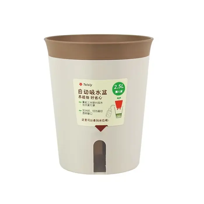 Pot de plantes Double couche, Pots d'arrosage automatique pour plantes, Pot de fleur hydroponique en
