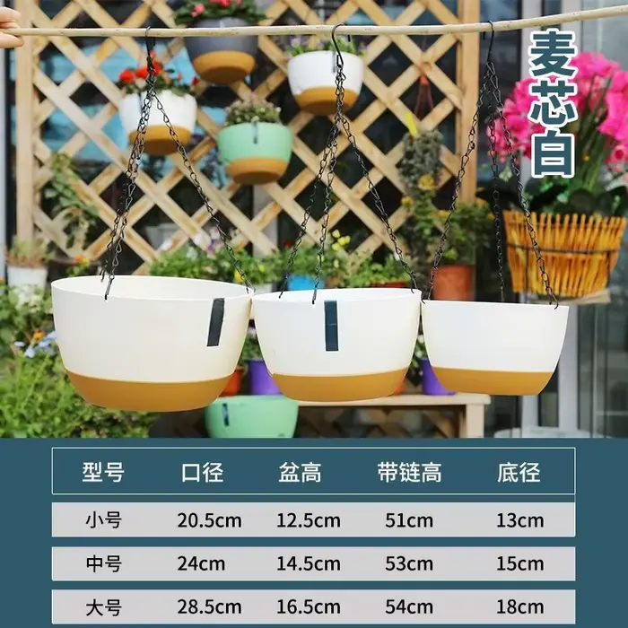 Pot de fleurs suspendu en plastique, Type panier suspendu, jardinière d'extérieur, chaîne de plantes