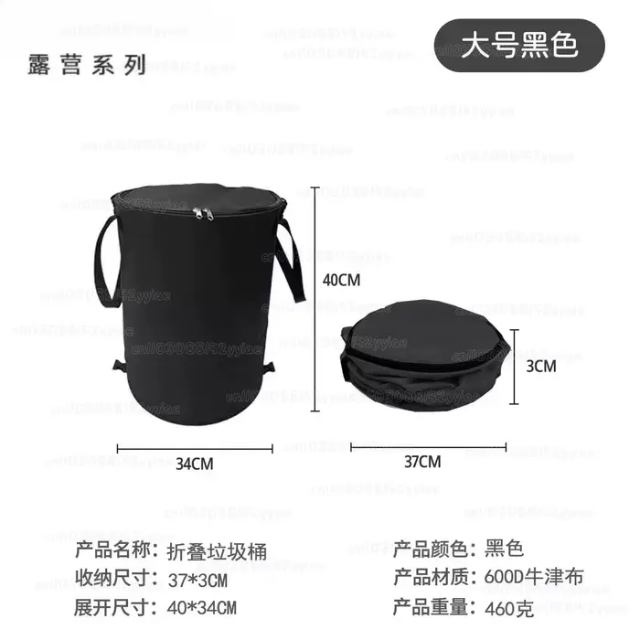 Seau de jardin pliable à double compartiment, poubelle portable d'extérieur pour le camping, les piq