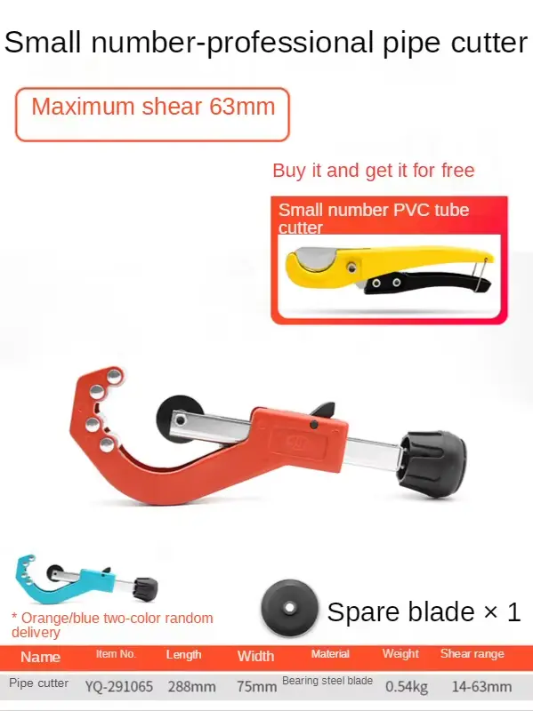Coupe-tuyau en PVC 50-110mm, ciseaux à double usage pour rainure métallique, également utilisé pour 