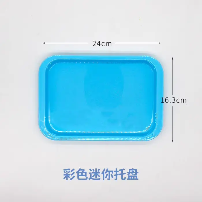 Outil de placement de grille pour plateaux divisés Grands plateaux de rangement en plastique coloré,