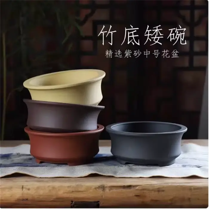 Pot à bonsaï en céramique, Pot à bol, 4 couleurs, Pot de fleur rond, décoration de la maison