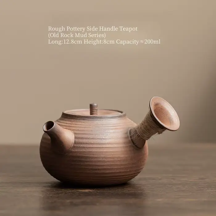 Théière à poignée latérale en poterie brute de boue de roche ancienne de 200ML, théière rétro, bouil