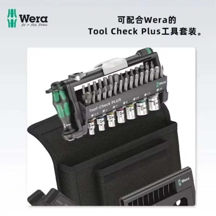 Sac à outils en toile WERA 05136483001 - Pour Tool-Check Plus