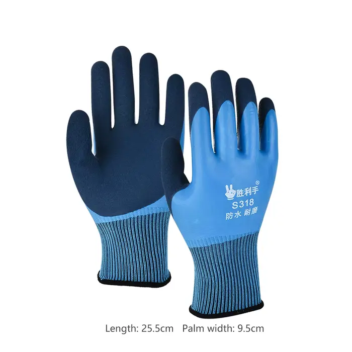 Gants de jardinage résistants aux perforations, en latex imperméable, protection au travail, résista