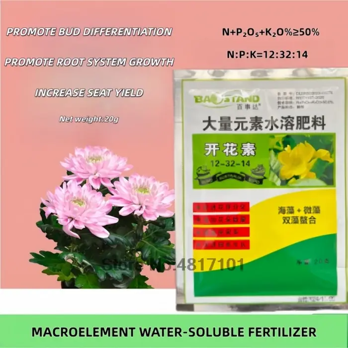 Stimulateur de floraison, engrais feuileux à haute phosphore pour fleurs et légumes, favorise la flo