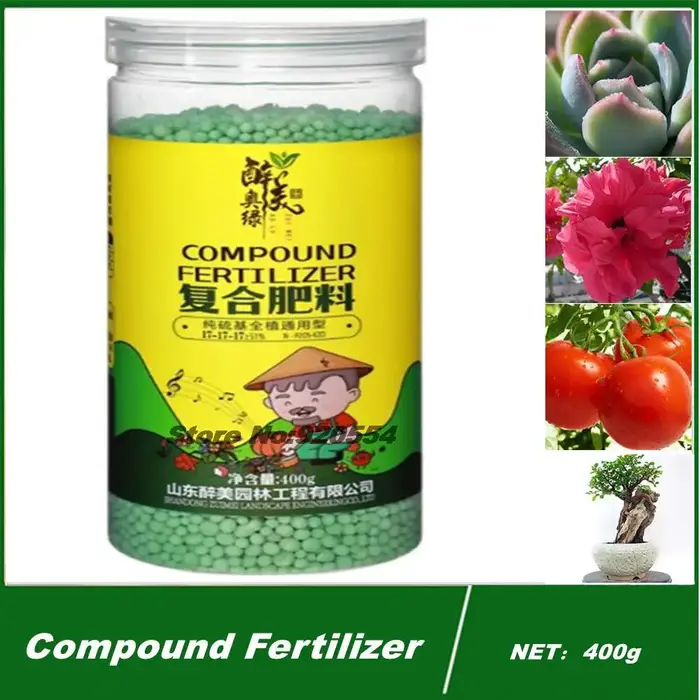 Engrais composé de jardinage domestique, 400g (NPK = 17:17:17), engrais granulaire à dégagement lent