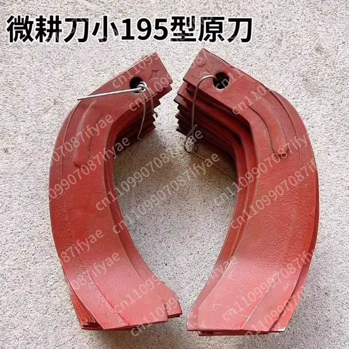 Lame de motoculteur rotative pour retourner la terre et ameublir le sol, couteau de micro-labourage,