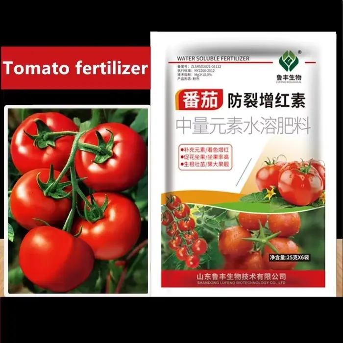 Engrais spécifique aux tomates 25g, engrais feuilleire à éléments de tracer, coloration pour augment