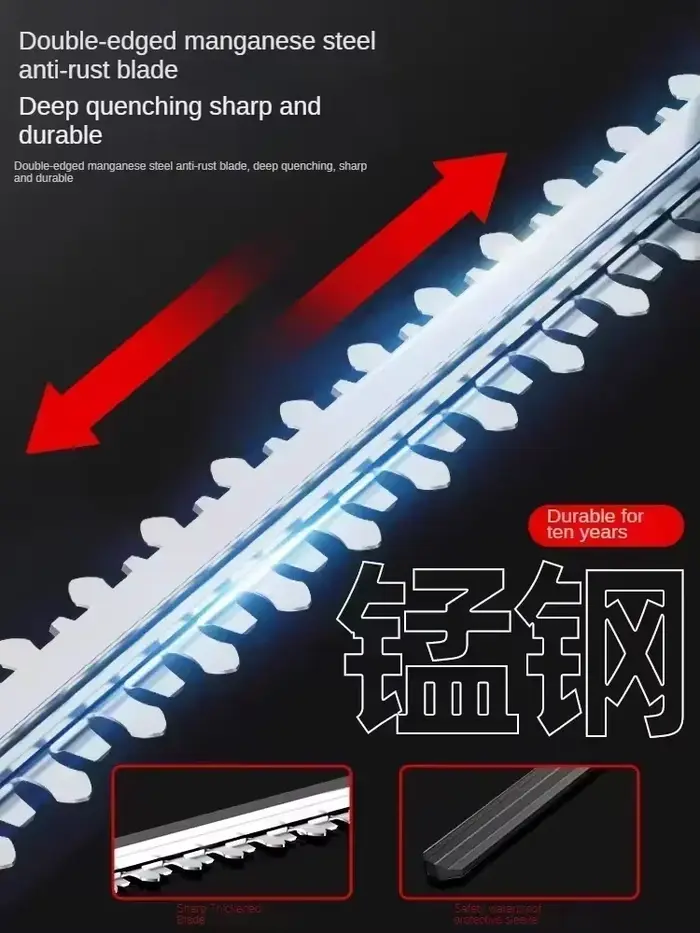 Taille-haie électrique professionnel 110V/220V