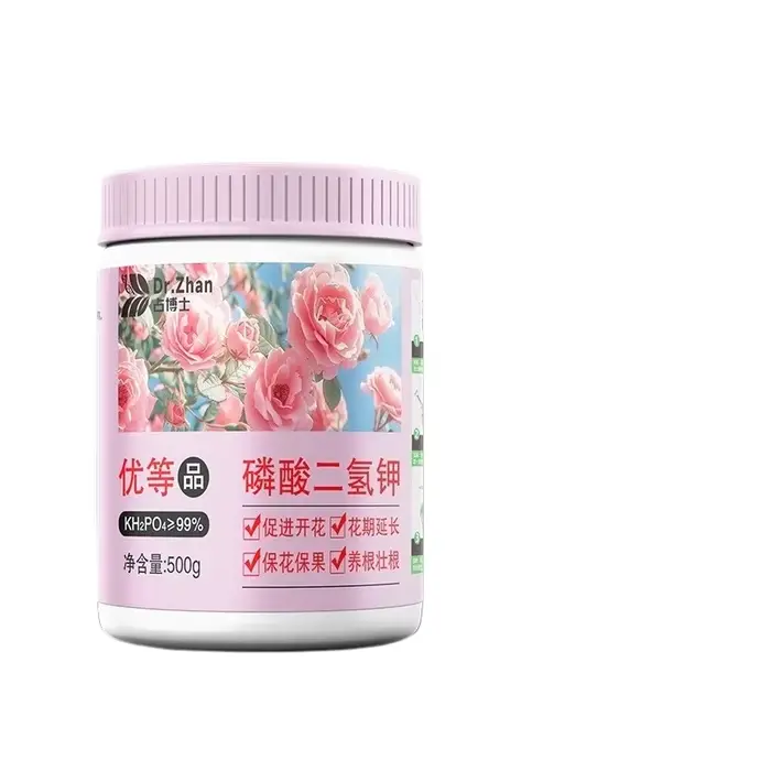 Engrais de fleurs de phosphate de potermaire, diédrogène, soluble dans l'eau, plante agricole folleuse spécialisée en pot