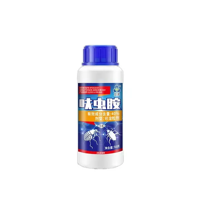 Produit professionnel de lutte antiparasitaire 40 Dinotefuran SG contre les punaises de lit, les caf