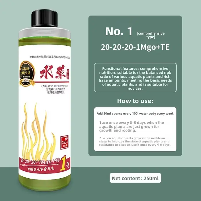Engrais pour plantes d'aquarium – Nutrition complète de liquide et de substrat pour chars plantés – 
