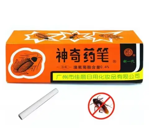 Dinotefuran tueur néonicotinoïde insectes nuisibles aphides boîte de médecine agricole tueur efficac