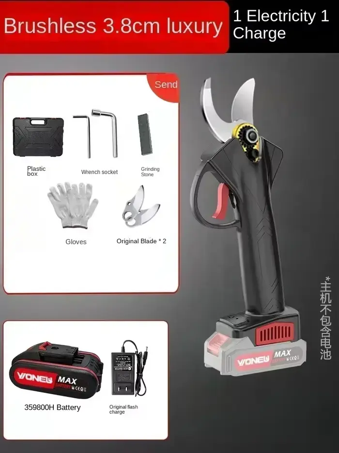Cisaille électrique Lithium-ion puissante pour Branches d'arbres, outils de coupe de jardin