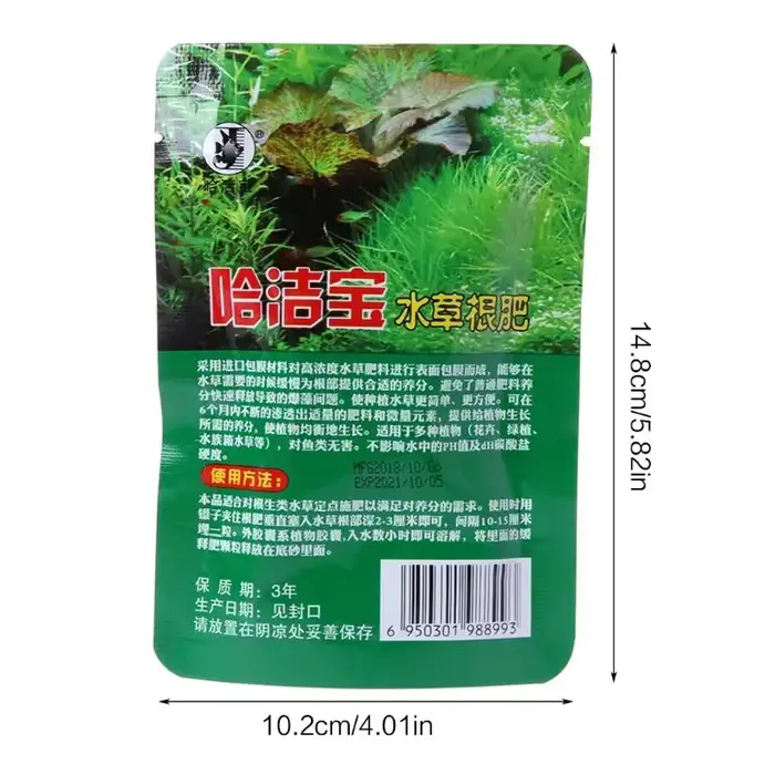 40 pièces graines de plantes d'aquarium sol Aquarium accessoires décoration flotteur aquatique eau herbe argile tasse engrais boue pour mauvaises herbes