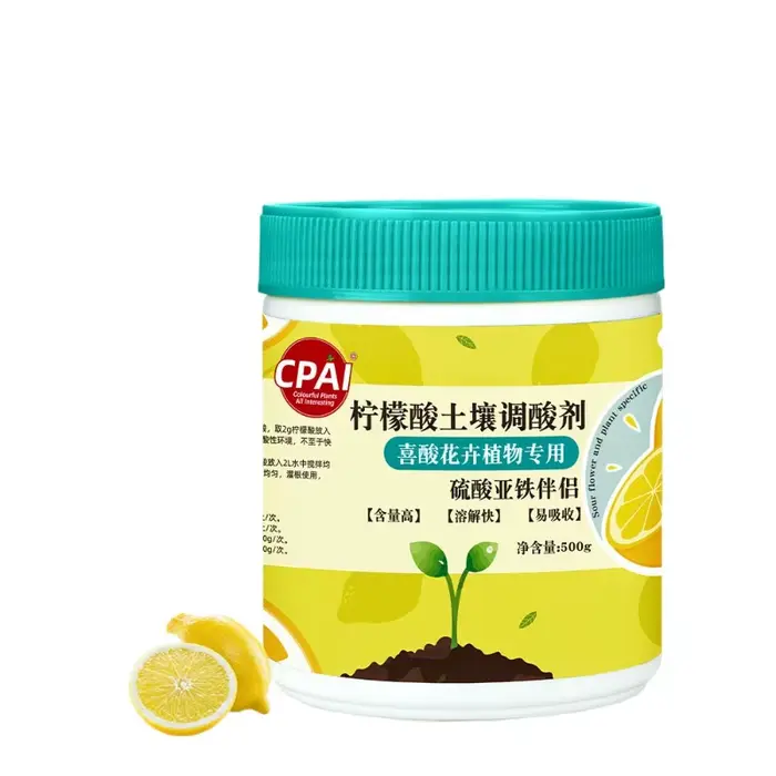 Régulateur d'acide de sol spécifique aux fleurs d'acide citrique, 1 pièce, solfate ferreux universel
