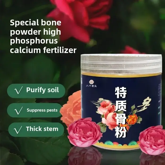 Fertilisateur De fleurs poudre d'os spéciale organique inodore universel Pour Une grande gamme De Pl